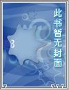 俺不是耕田的